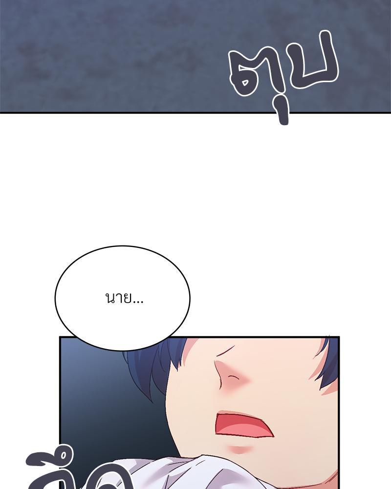 Doujin-Lc- อ่าน โดจิน มังฮวา เกาหลี ญี่ปุ่น จีน แปลไทย แอปทะลวงรัก ตอนที่ 1 2 3 4 5 6 7 8 9 10 11 12 13 14 ฟรี ไม่มีโฆษณา อ่าน โดจิน Manhwa เกาหลี ญี่ปุ่น จีน เรามีครบ คัดมาให้เน้นๆ โดจิน 18+ รับประกันความฟินโดย  Doujin Lc