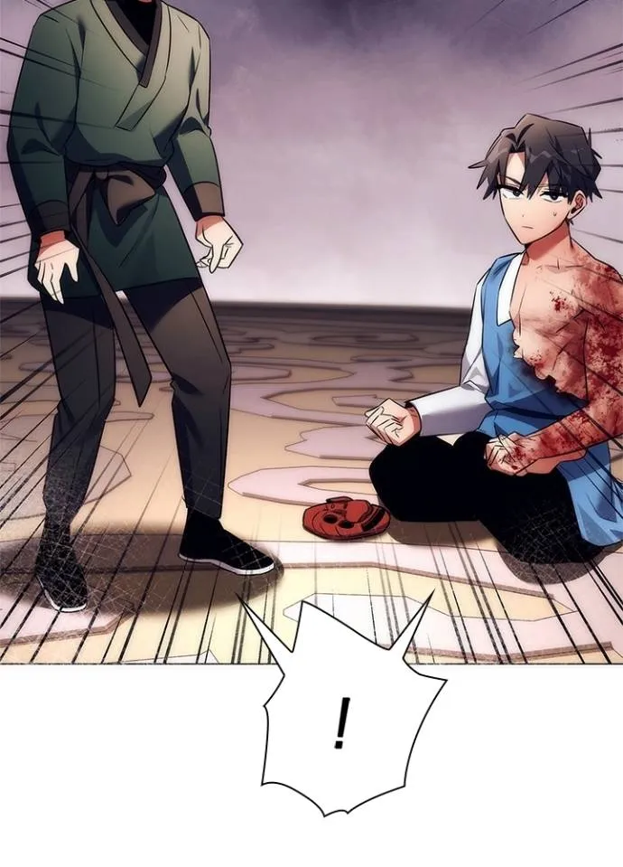 คืนแห่งโทแกบี ตอนที่ 53 รูปที่ 14