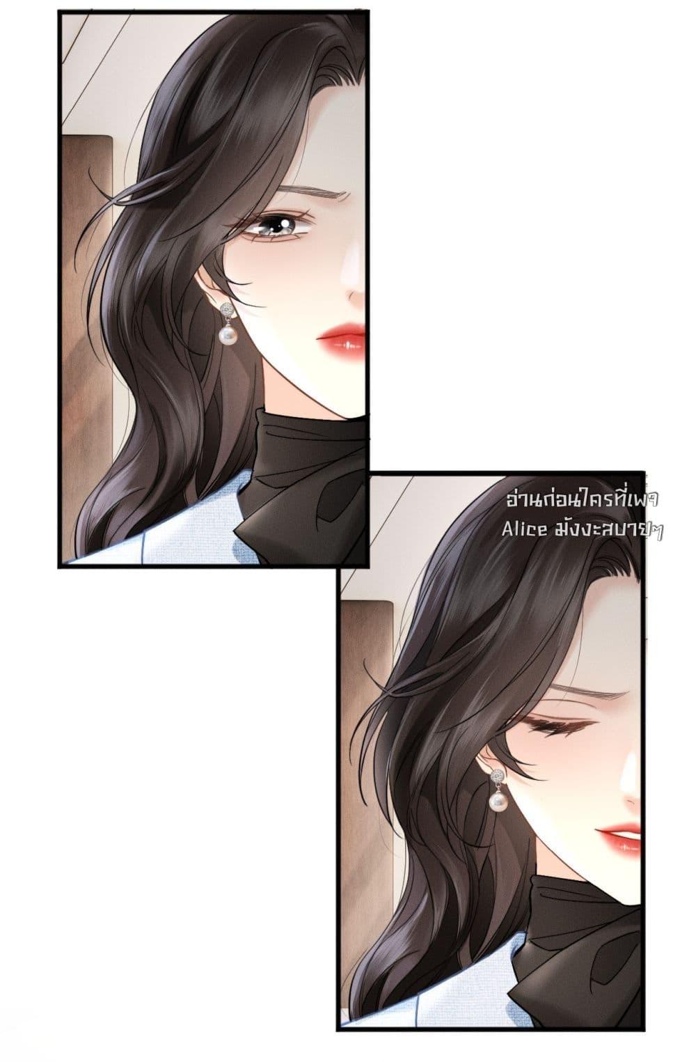 Manga-lc-com อ่านมังงะ อ่านการ์ตูน ออนไลน์ ฟรี อย่าทำให้คลั่งไ ตอนที่ 1 2 3 4 5 6 7 8 9 10 11 12 13 14 ฟรี ไม่มีโฆษณา Manga-lc - อ่าน มังงะ อ่าน การ์ตูน ออนไลน์ อ่านมังงะ ฟรี