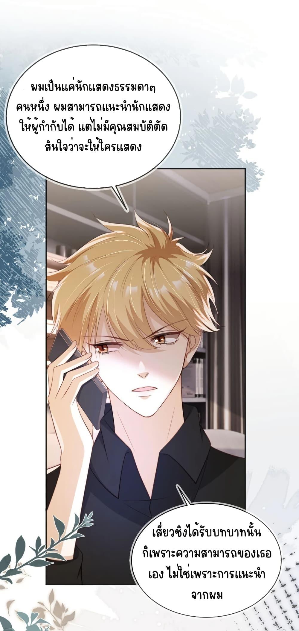 Manga-lc-com อ่านมังงะ อ่านการ์ตูน ออนไลน์ ฟรี AfterRebirth, ตอนที่ 1 2 3 4 5 6 7 8 9 10 11 12 13 14 ฟรี ไม่มีโฆษณา Manga-lc - อ่าน มังงะ อ่าน การ์ตูน ออนไลน์ อ่านมังงะ ฟรี