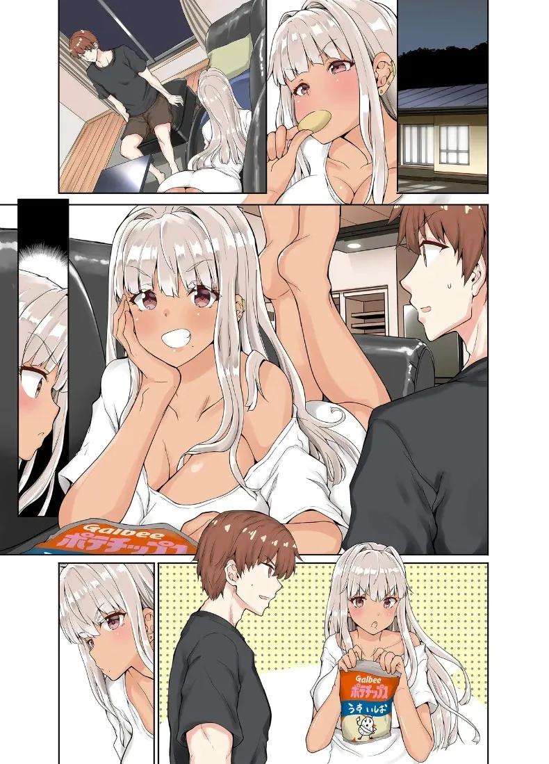 Doujin-Lc- อ่าน โดจิน มังฮวา เกาหลี ญี่ปุ่น จีน แปลไทย ชีวิตเเต่งงานกับสาวเเกลบ้านนอก (Kaduchi) ตอนที่ 1 2 3 4 5 6 7 8 9 10 11 12 13 14 ฟรี ไม่มีโฆษณา อ่าน โดจิน Manhwa เกาหลี ญี่ปุ่น จีน เรามีครบ คัดมาให้เน้นๆ โดจิน 18+ รับประกันความฟินโดย  Doujin Lc
