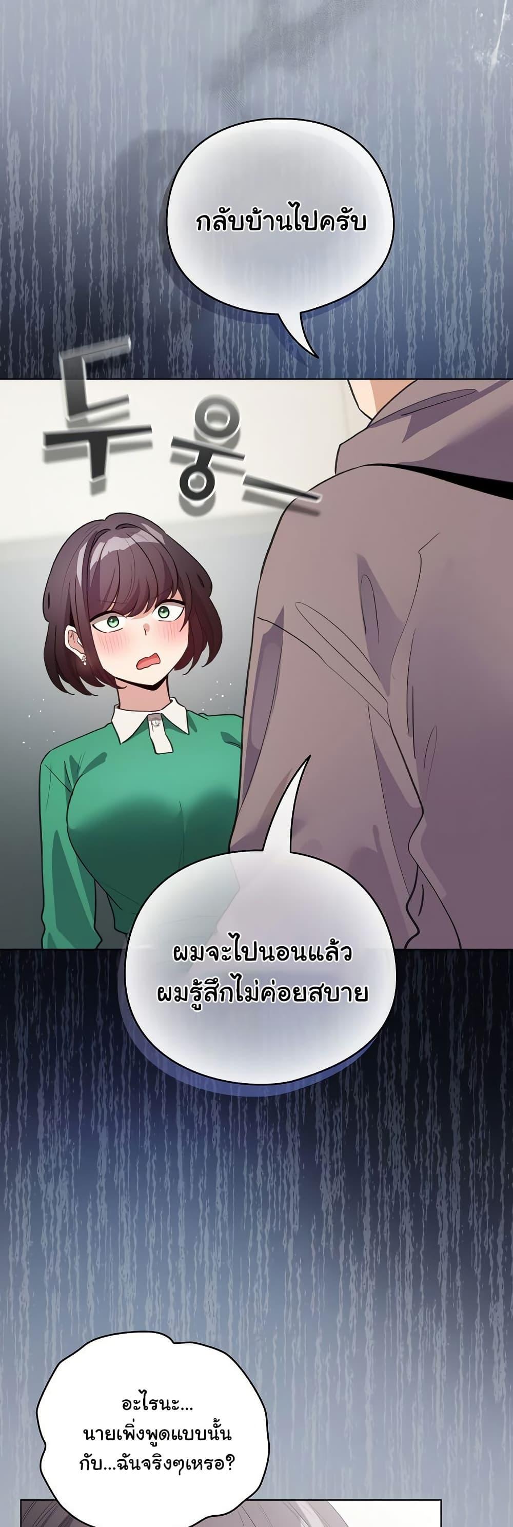 Doujin-Lc- อ่าน โดจิน มังฮวา เกาหลี ญี่ปุ่น จีน แปลไทย I Became a Pornhwa NPC ตอนที่ 1 2 3 4 5 6 7 8 9 10 11 12 13 14 ฟรี ไม่มีโฆษณา อ่าน โดจิน Manhwa เกาหลี ญี่ปุ่น จีน เรามีครบ คัดมาให้เน้นๆ โดจิน 18+ รับประกันความฟินโดย  Doujin Lc