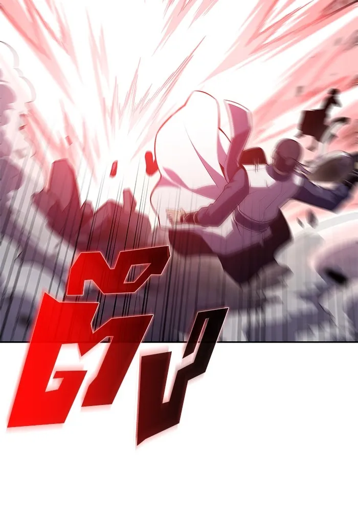 ผู้เล่นหน้าใหม่เลเวลแมกซ์ ตอนที่ 104 แตรโชฟาร์แห่งความสิ้นหวัง (2) รูปที่ 5