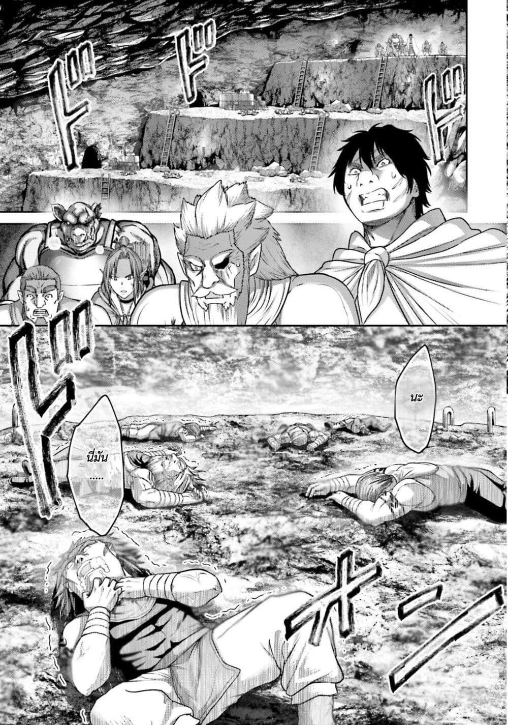 Manga-lc-com อ่านมังงะ อ่านการ์ตูน ออนไลน์ ฟรี Buta no Fukushuu ตอนที่ 1 2 3 4 5 6 7 8 9 10 11 12 13 14 ฟรี ไม่มีโฆษณา Manga-lc - อ่าน มังงะ อ่าน การ์ตูน ออนไลน์ อ่านมังงะ ฟรี