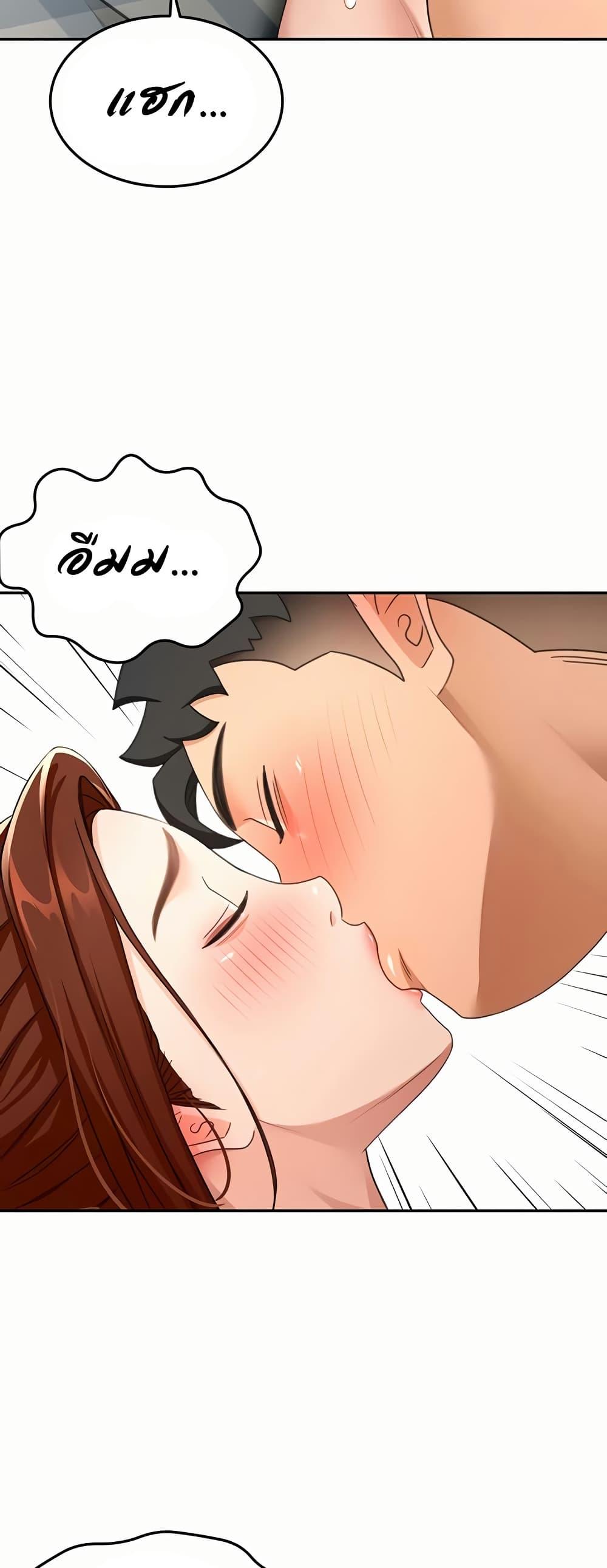 Doujin-Lc- อ่าน โดจิน มังฮวา เกาหลี ญี่ปุ่น จีน แปลไทย Rooftop Sex King ตอนที่ 1 2 3 4 5 6 7 8 9 10 11 12 13 14 ฟรี ไม่มีโฆษณา อ่าน โดจิน Manhwa เกาหลี ญี่ปุ่น จีน เรามีครบ คัดมาให้เน้นๆ โดจิน 18+ รับประกันความฟินโดย  Doujin Lc