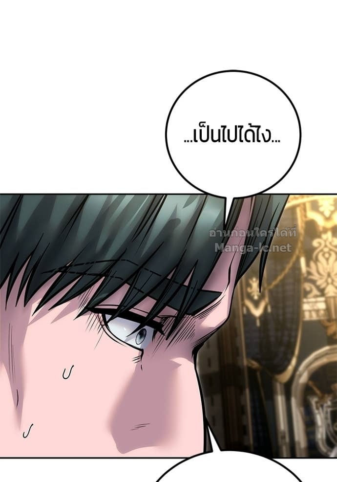 Doujin-Lc- อ่าน โดจิน มังฮวา เกาหลี ญี่ปุ่น จีน แปลไทย แกร่งเกินผู้กล้า แต่ซ่าไม่ได้ ตอนที่ 1 2 3 4 5 6 7 8 9 10 11 12 13 14 ฟรี ไม่มีโฆษณา อ่าน โดจิน Manhwa เกาหลี ญี่ปุ่น จีน เรามีครบ คัดมาให้เน้นๆ โดจิน 18+ รับประกันความฟินโดย Doujin Lc