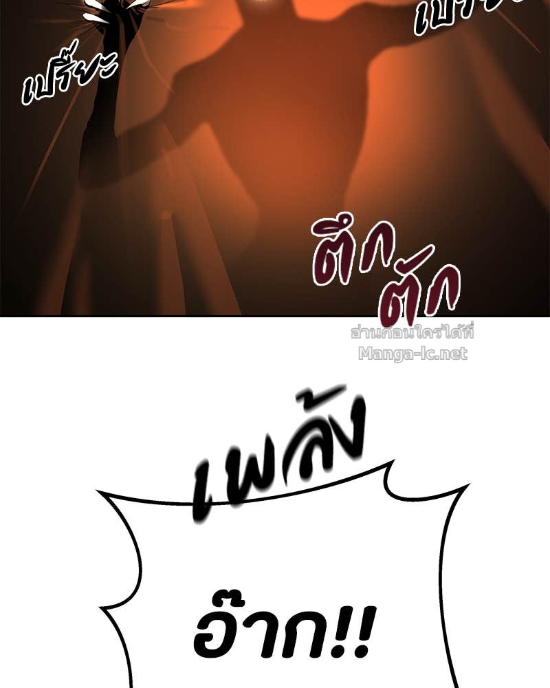 Doujin-Lc- อ่าน โดจิน มังฮวา เกาหลี ญี่ปุ่น จีน แปลไทย ข้าราชการพิเศษ ตอนที่ 1 2 3 4 5 6 7 8 9 10 11 12 13 14 ฟรี ไม่มีโฆษณา อ่าน โดจิน Manhwa เกาหลี ญี่ปุ่น จีน เรามีครบ คัดมาให้เน้นๆ โดจิน 18+ รับประกันความฟินโดย Doujin Lc