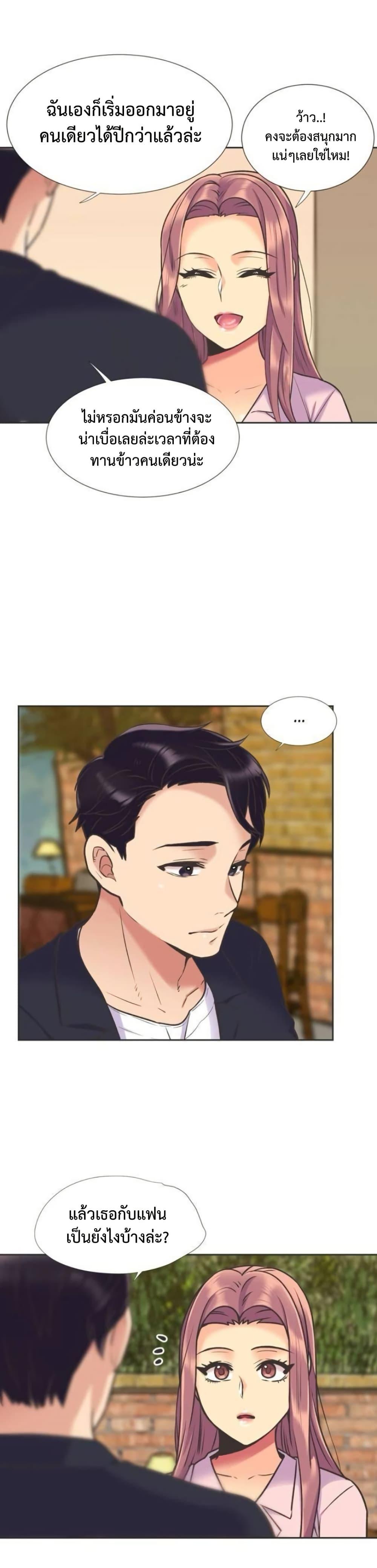 Doujin-Lc- อ่าน โดจิน มังฮวา เกาหลี ญี่ปุ่น จีน แปลไทย The Yes Girl ตอนที่ 1 2 3 4 5 6 7 8 9 10 11 12 13 14 ฟรี ไม่มีโฆษณา อ่าน โดจิน Manhwa เกาหลี ญี่ปุ่น จีน เรามีครบ คัดมาให้เน้นๆ โดจิน 18+ รับประกันความฟินโดย  Doujin Lc