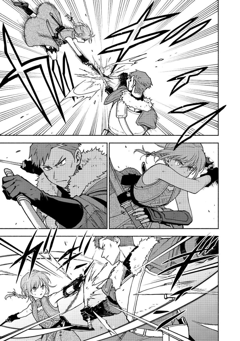 Manga-lc-com อ่านมังงะ อ่านการ์ตูน ออนไลน์ ฟรี Otome Game no Heroine de Saikyou Survival @COMIC ตอนที่ 1 2 3 4 5 6 7 8 9 10 11 12 13 14 ฟรี ไม่มีโฆษณา Manga-lc - อ่าน มังงะ อ่าน การ์ตูน ออนไลน์ อ่านมังงะ ฟรี