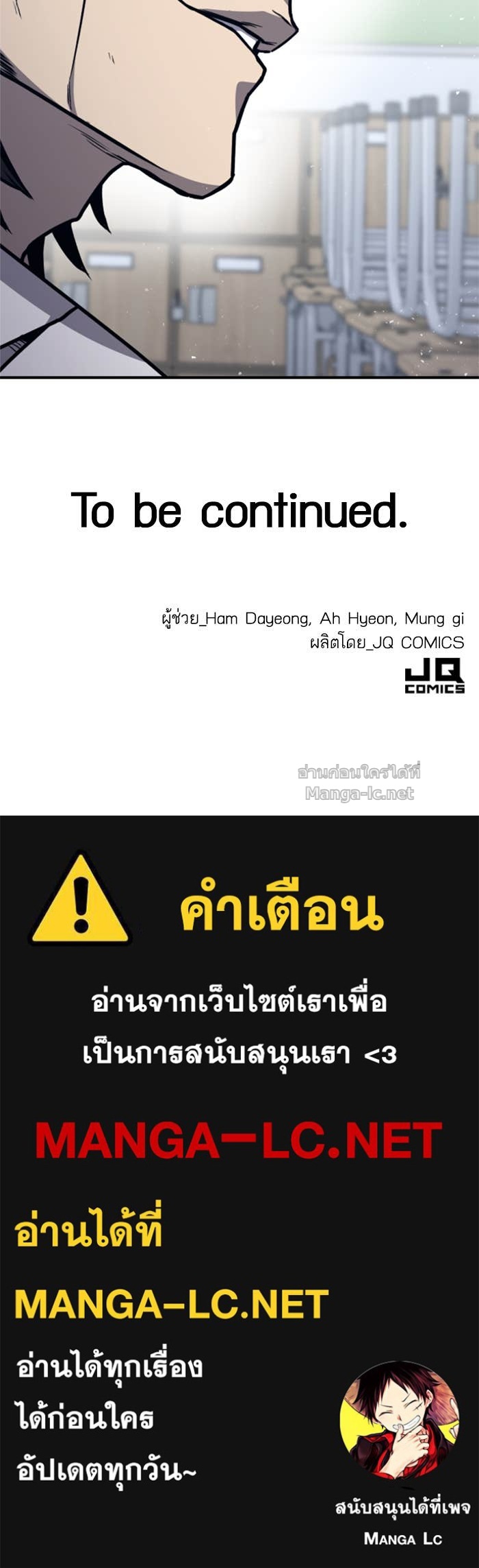 Doujin-Lc- อ่าน โดจิน มังฮวา เกาหลี ญี่ปุ่น จีน แปลไทย HECTOPASCAL ตอนที่ 1 2 3 4 5 6 7 8 9 10 11 12 13 14 ฟรี ไม่มีโฆษณา อ่าน โดจิน Manhwa เกาหลี ญี่ปุ่น จีน เรามีครบ คัดมาให้เน้นๆ โดจิน 18+ รับประกันความฟินโดย Doujin Lc