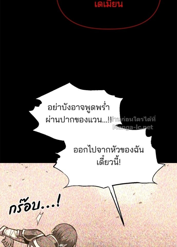 Doujin-Lc- อ่าน โดจิน มังฮวา เกาหลี ญี่ปุ่น จีน แปลไทย ผู้พิชิตเกมป้องกันฐาน ตอนที่ 1 2 3 4 5 6 7 8 9 10 11 12 13 14 ฟรี ไม่มีโฆษณา อ่าน โดจิน Manhwa เกาหลี ญี่ปุ่น จีน เรามีครบ คัดมาให้เน้นๆ โดจิน 18+ รับประกันความฟินโดย Doujin Lc