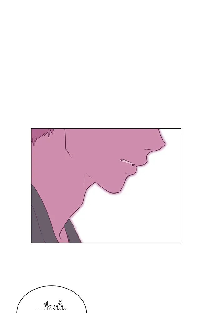 อย่าล้อเล่นกับหัวใจ ตอนที่ 19 รูปที่ 19