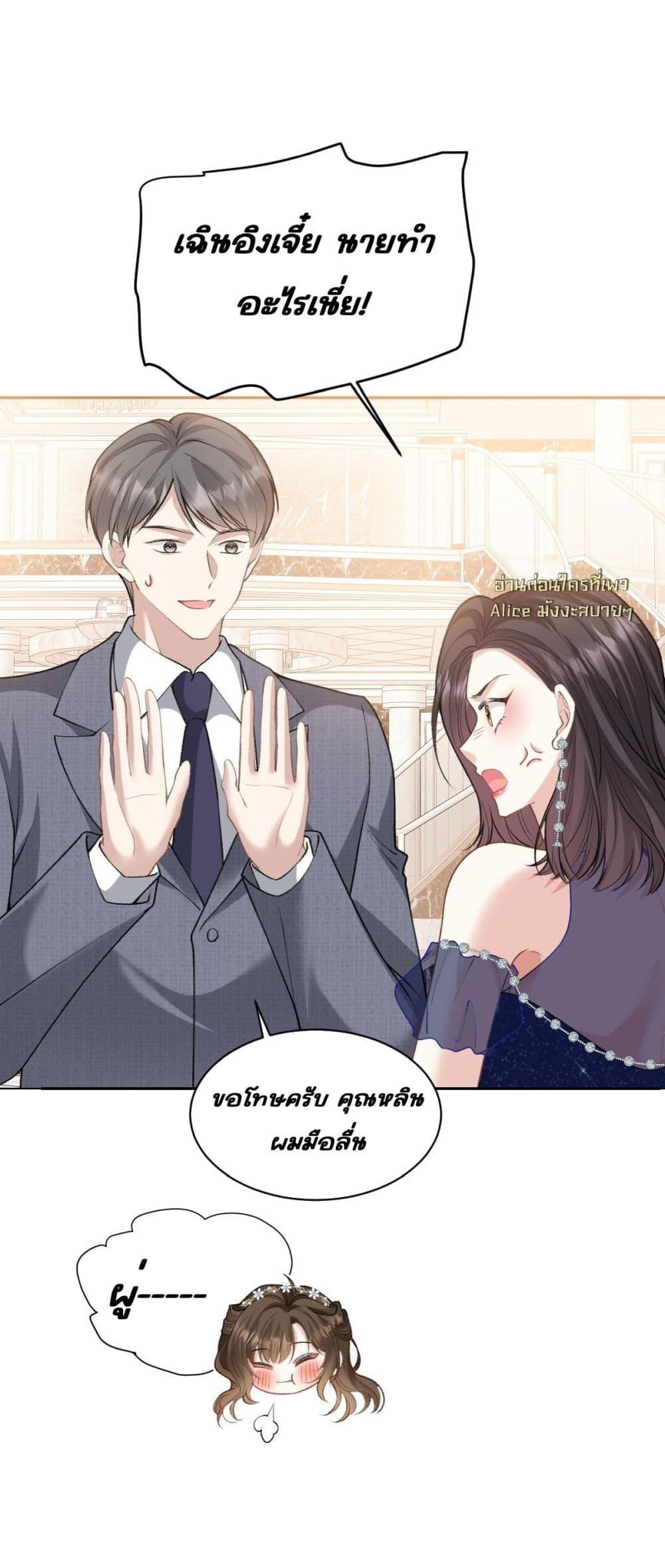 Manga-lc-com อ่านมังงะ อ่านการ์ตูน ออนไลน์ ฟรี OneNightStand ตอนที่ 1 2 3 4 5 6 7 8 9 10 11 12 13 14 ฟรี ไม่มีโฆษณา Manga-lc - อ่าน มังงะ อ่าน การ์ตูน ออนไลน์ อ่านมังงะ ฟรี