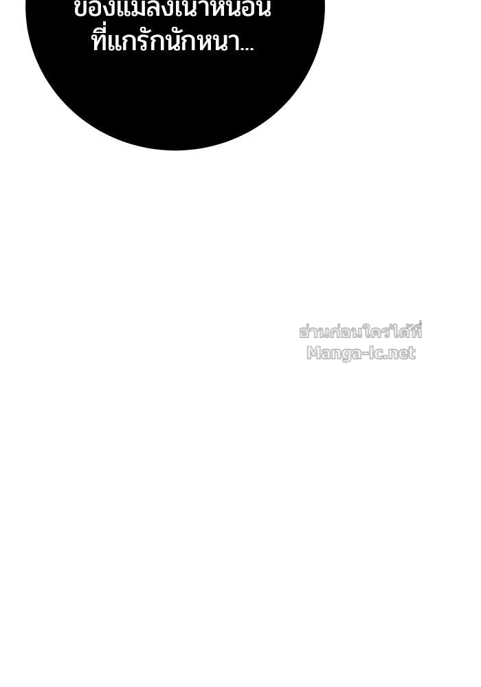 Doujin-Lc- อ่าน โดจิน มังฮวา เกาหลี ญี่ปุ่น จีน แปลไทย แกร่งเกินผู้กล้า แต่ซ่าไม่ได้ ตอนที่ 1 2 3 4 5 6 7 8 9 10 11 12 13 14 ฟรี ไม่มีโฆษณา อ่าน โดจิน Manhwa เกาหลี ญี่ปุ่น จีน เรามีครบ คัดมาให้เน้นๆ โดจิน 18+ รับประกันความฟินโดย Doujin Lc