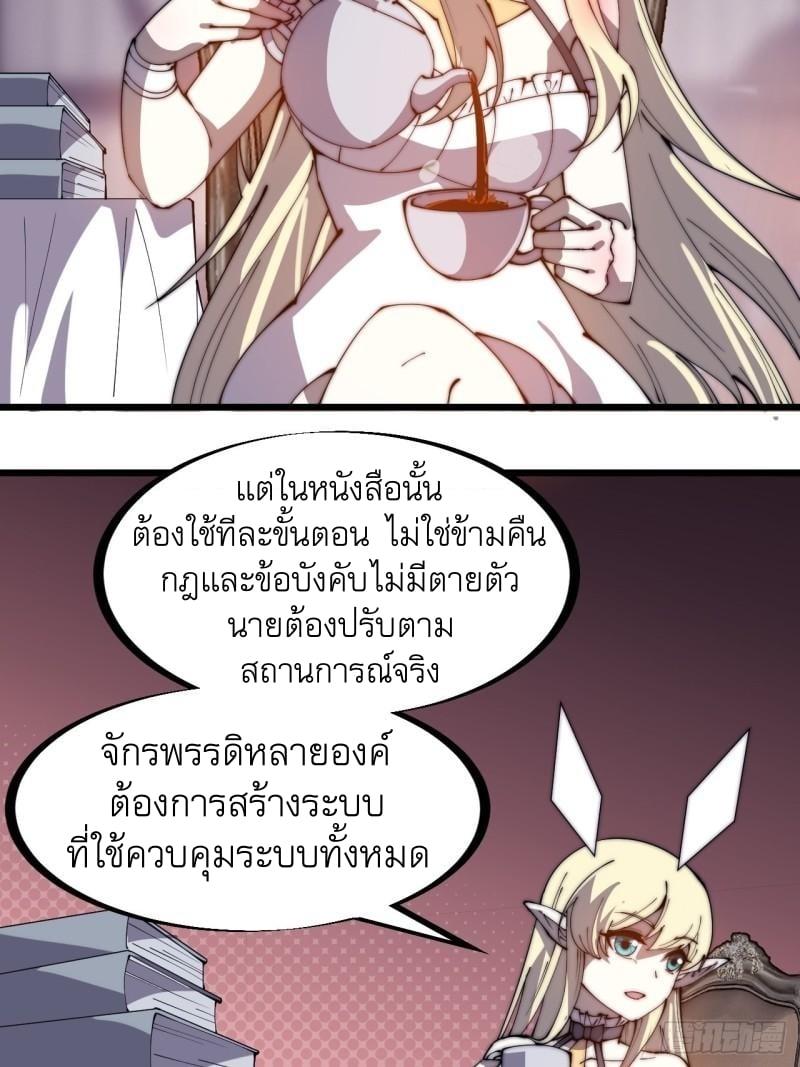 Manga-lc-com อ่านมังงะ อ่านการ์ตูน ออนไลน์ ฟรี It Starts With A Mountain ตอนที่ 1 2 3 4 5 6 7 8 9 10 11 12 13 14 ฟรี ไม่มีโฆษณา Manga-lc - อ่าน มังงะ อ่าน การ์ตูน ออนไลน์ อ่านมังงะ ฟรี