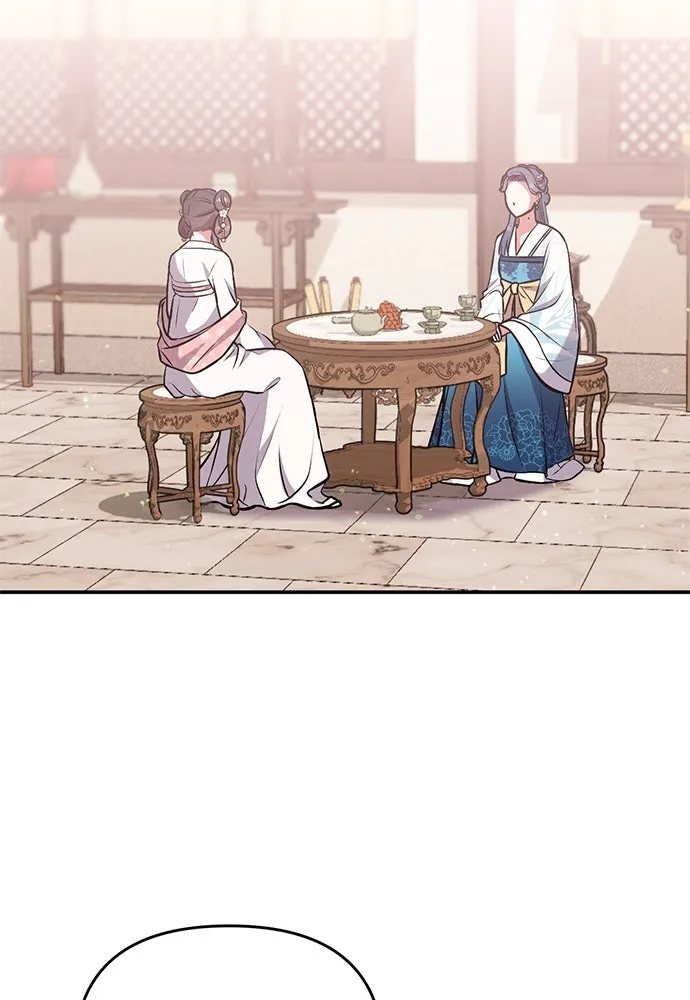 ข้าเนี่ยนะเป็นพระสนม ตอนที่ 4 เรื่องเหน็ดเหนื่อยของสนมคนโปรด รูปที่ 121