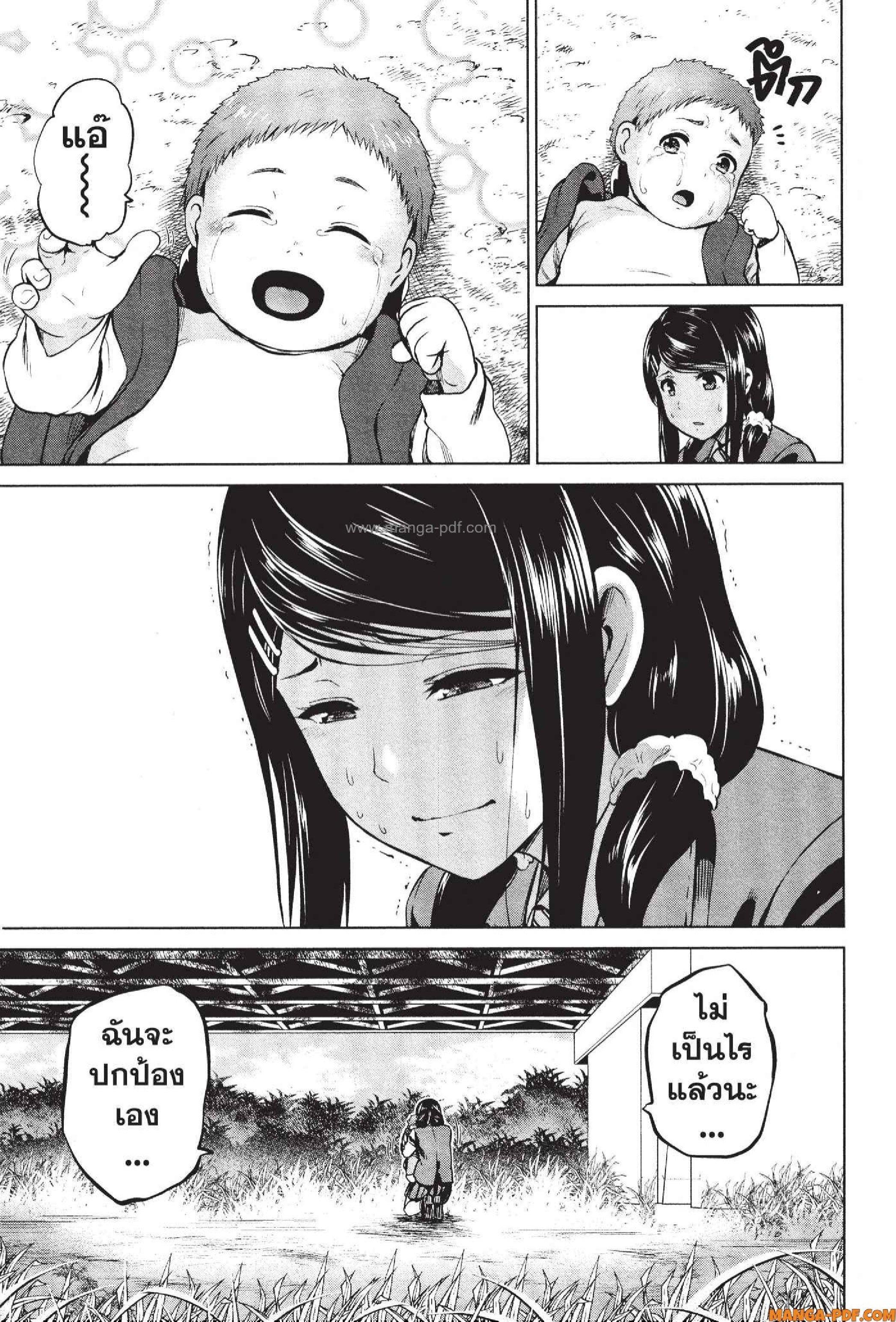 Manga-lc-com อ่านมังงะ อ่านการ์ตูน ออนไลน์ ฟรี INFECTION เชื้อมรณะ ตอนที่ 1 2 3 4 5 6 7 8 9 10 11 12 13 14 ฟรี ไม่มีโฆษณา Manga-lc - อ่าน มังงะ อ่าน การ์ตูน ออนไลน์ อ่านมังงะ ฟรี