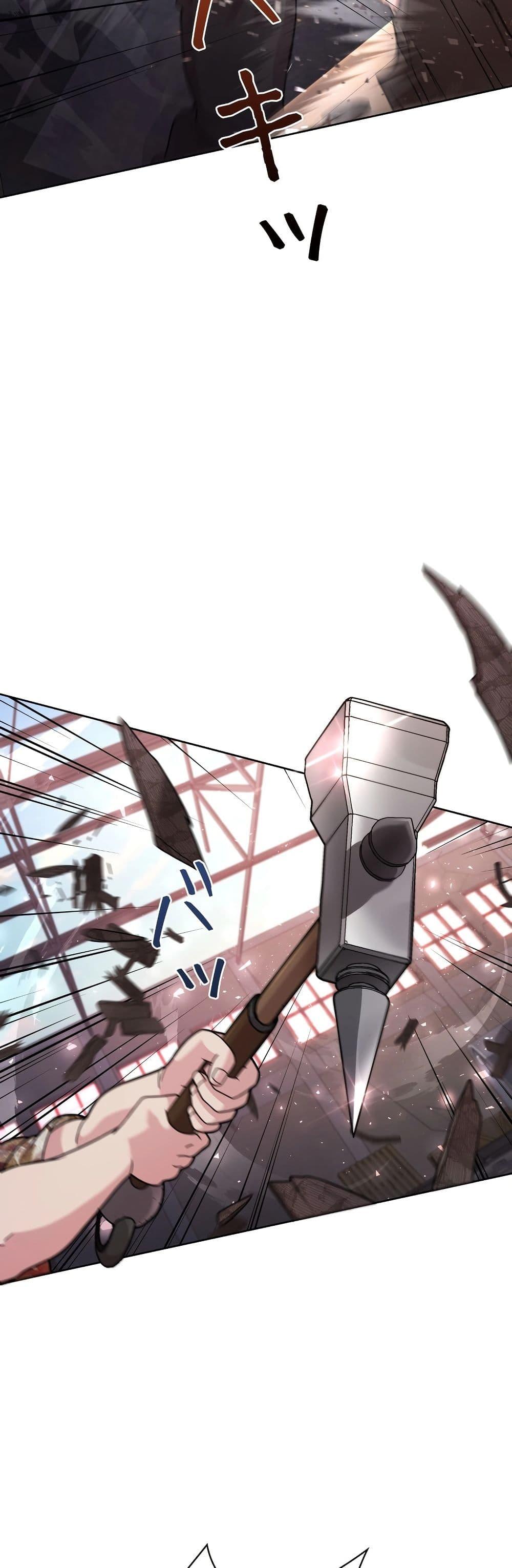 Manga-lc-com อ่านมังงะ อ่านการ์ตูน ออนไลน์ ฟรี The Female Lead Acquires Cheat Skills ตอนที่ 1 2 3 4 5 6 7 8 9 10 11 12 13 14 ฟรี ไม่มีโฆษณา Manga-lc - อ่าน มังงะ อ่าน การ์ตูน ออนไลน์ อ่านมังงะ ฟรี