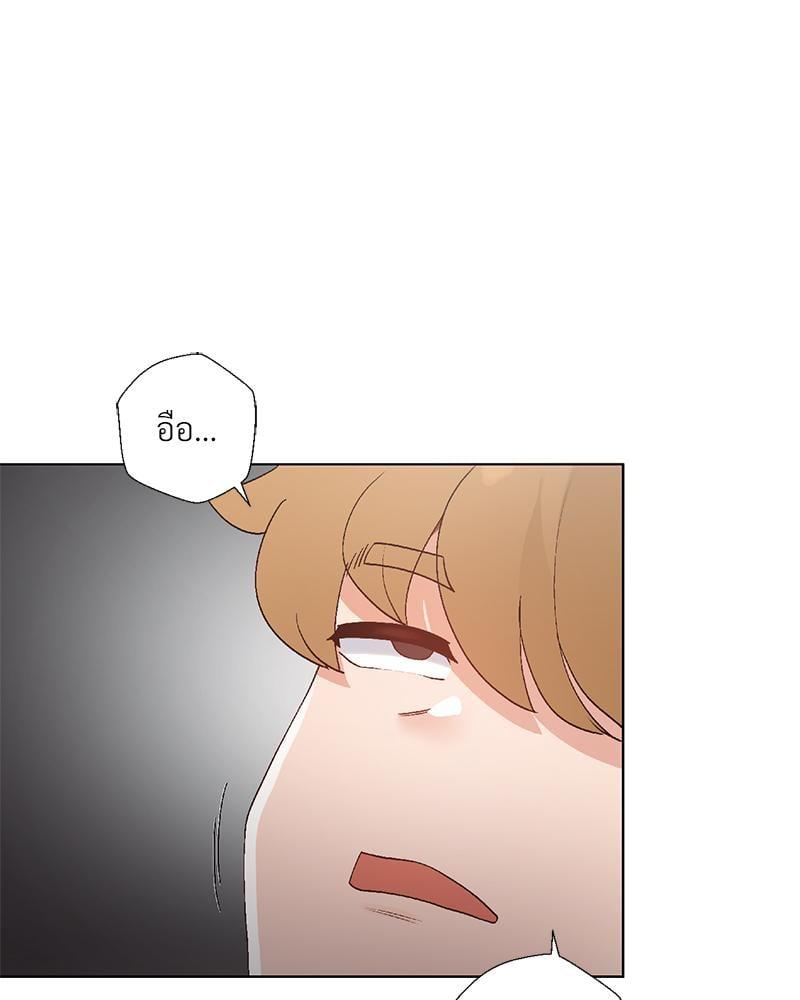 Doujin-Lc- อ่าน โดจิน มังฮวา เกาหลี ญี่ปุ่น จีน แปลไทย Family with Benefits ตอนที่ 1 2 3 4 5 6 7 8 9 10 11 12 13 14 ฟรี ไม่มีโฆษณา อ่าน โดจิน Manhwa เกาหลี ญี่ปุ่น จีน เรามีครบ คัดมาให้เน้นๆ โดจิน 18+ รับประกันความฟินโดย  Doujin Lc