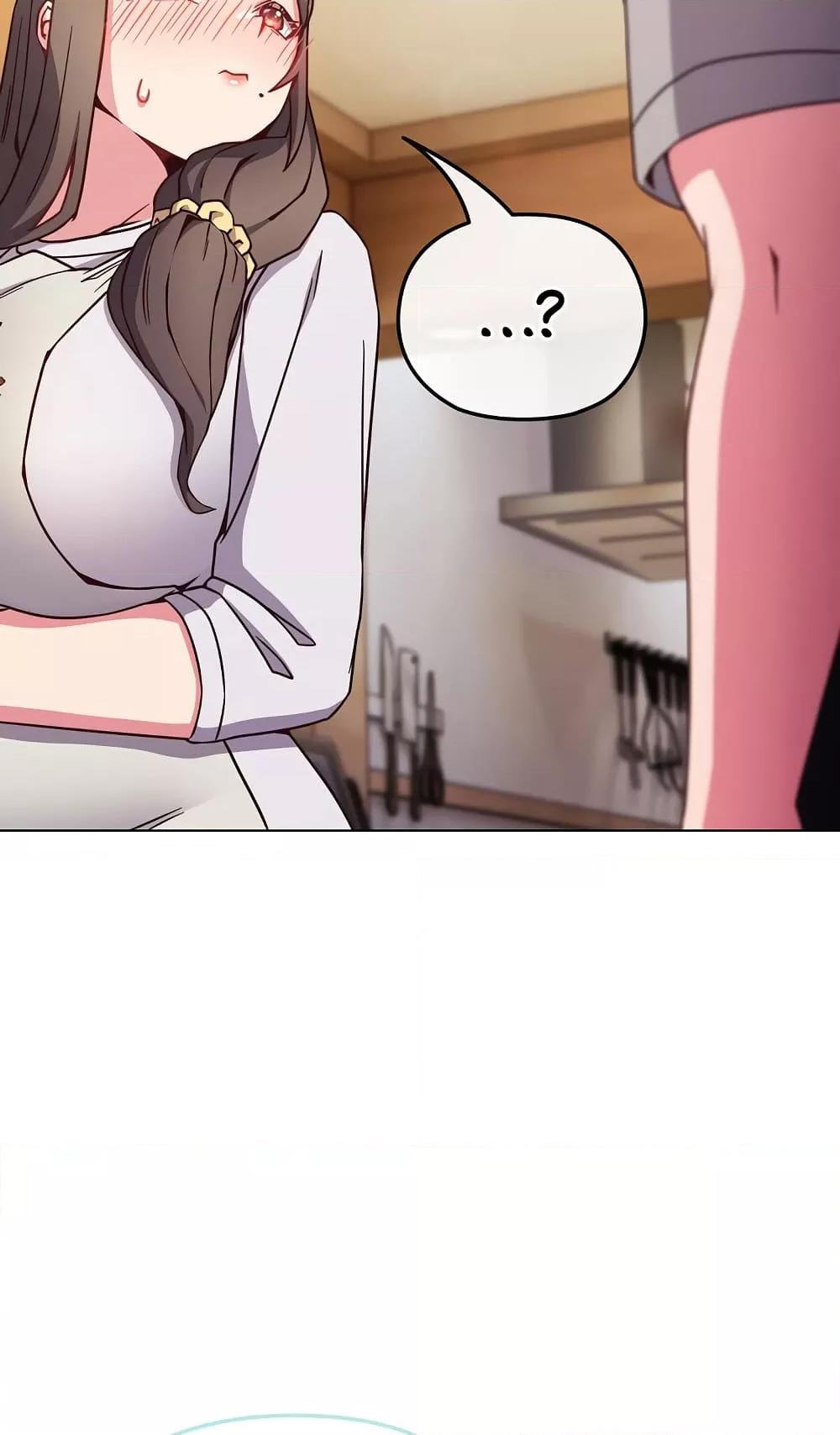 Doujin-Lc- อ่าน โดจิน มังฮวา เกาหลี ญี่ปุ่น จีน แปลไทย But You’re the Same Age as My Daughter! ตอนที่ 1 2 3 4 5 6 7 8 9 10 11 12 13 14 ฟรี ไม่มีโฆษณา อ่าน โดจิน Manhwa เกาหลี ญี่ปุ่น จีน เรามีครบ คัดมาให้เน้นๆ โดจิน 18+ รับประกันความฟินโดย  Doujin Lc
