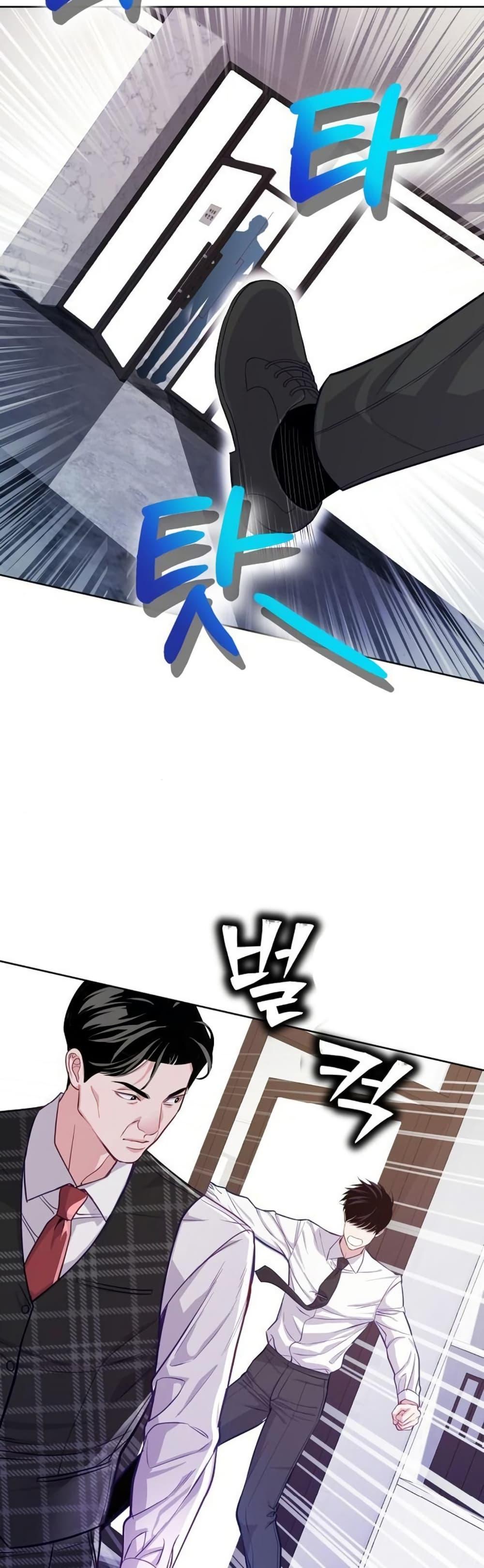 Manga-lc-com อ่านมังงะ อ่านการ์ตูน ออนไลน์ ฟรี An Extraordinary Lawyer’s Subspace ตอนที่ 1 2 3 4 5 6 7 8 9 10 11 12 13 14 ฟรี ไม่มีโฆษณา Manga-lc - อ่าน มังงะ อ่าน การ์ตูน ออนไลน์ อ่านมังงะ ฟรี