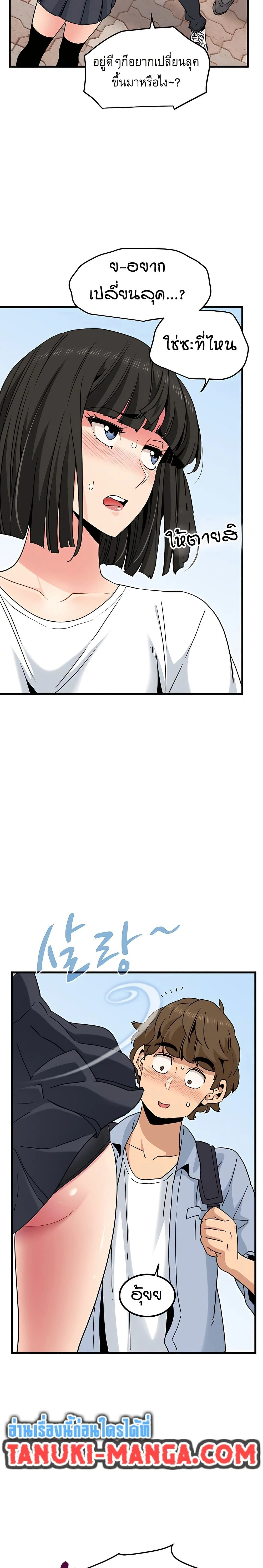Doujin-Lc- อ่าน โดจิน มังฮวา เกาหลี ญี่ปุ่น จีน แปลไทย The Turning Point จุดเปลี่ยน ตอนที่ 1 2 3 4 5 6 7 8 9 10 11 12 13 14 ฟรี ไม่มีโฆษณา อ่าน โดจิน Manhwa เกาหลี ญี่ปุ่น จีน เรามีครบ คัดมาให้เน้นๆ โดจิน 18+ รับประกันความฟินโดย  Doujin Lc