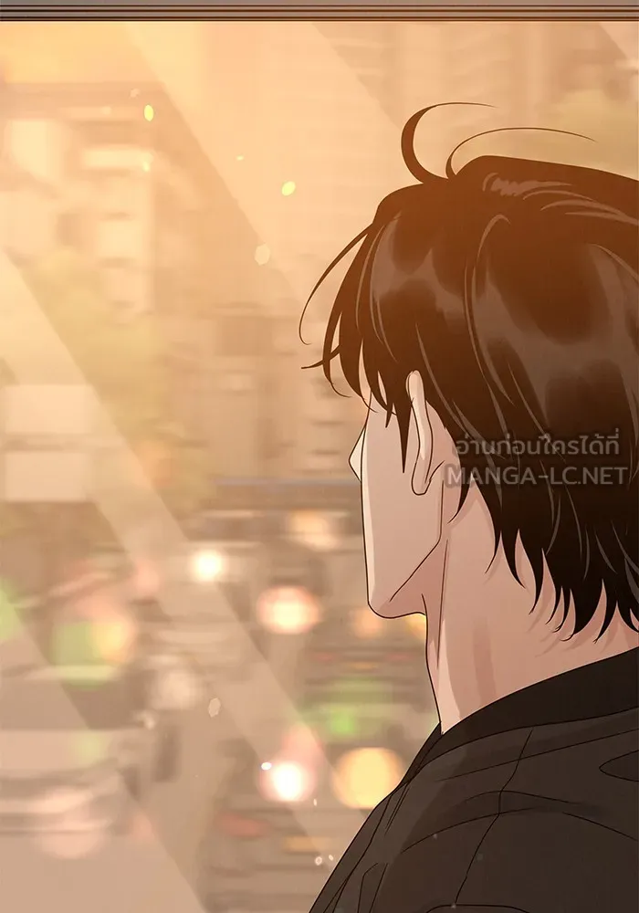 รักหลอกหยอกแฟนเก่า ตอนที่ 7 รูปที่ 111