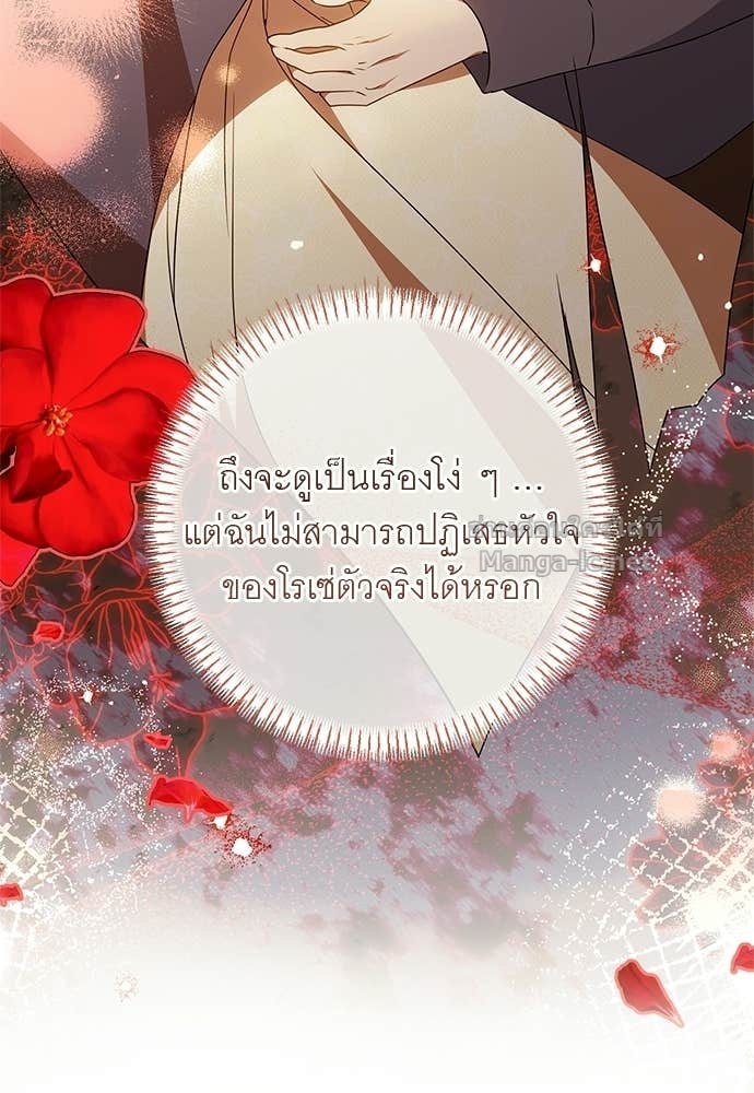 Doujin-Lc- อ่าน โดจิน มังฮวา เกาหลี ญี่ปุ่น จีน แปลไทย อยากได้ ก็เอาไป ตอนที่ 1 2 3 4 5 6 7 8 9 10 11 12 13 14 ฟรี ไม่มีโฆษณา อ่าน โดจิน Manhwa เกาหลี ญี่ปุ่น จีน เรามีครบ คัดมาให้เน้นๆ โดจิน 18+ รับประกันความฟินโดย Doujin Lc
