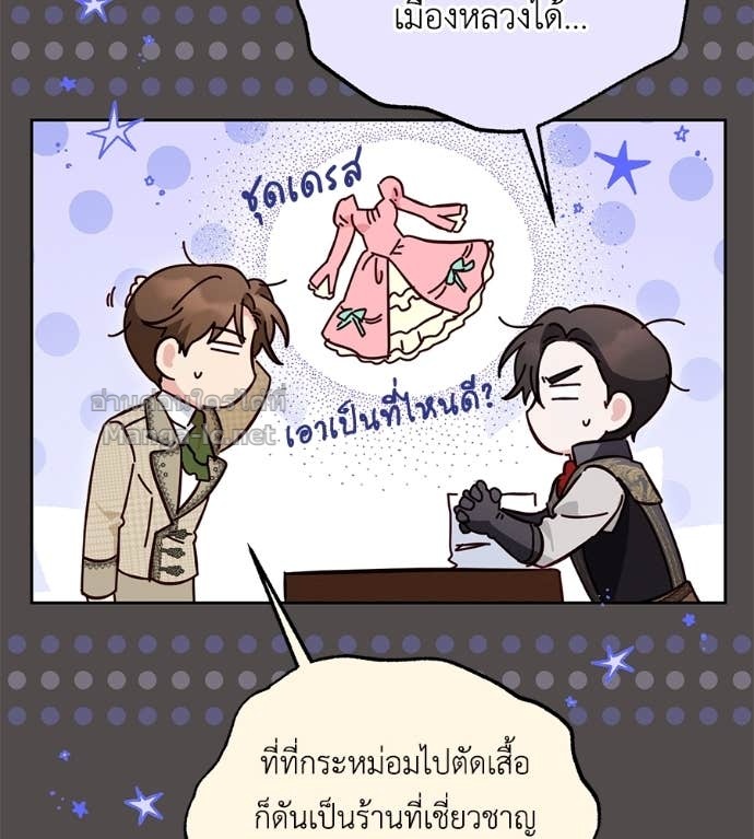 Doujin-Lc- อ่าน โดจิน มังฮวา เกาหลี ญี่ปุ่น จีน แปลไทย แกรนด์ดัชเชสล็อกมง ตอนที่ 1 2 3 4 5 6 7 8 9 10 11 12 13 14 ฟรี ไม่มีโฆษณา อ่าน โดจิน Manhwa เกาหลี ญี่ปุ่น จีน เรามีครบ คัดมาให้เน้นๆ โดจิน 18+ รับประกันความฟินโดย Doujin Lc
