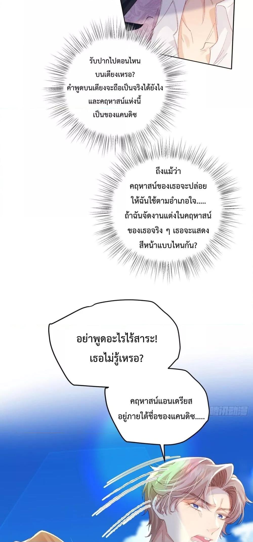 Manga-lc-com อ่านมังงะ อ่านการ์ตูน ออนไลน์ ฟรี ReborntoChoos ตอนที่ 1 2 3 4 5 6 7 8 9 10 11 12 13 14 ฟรี ไม่มีโฆษณา Manga-lc - อ่าน มังงะ อ่าน การ์ตูน ออนไลน์ อ่านมังงะ ฟรี