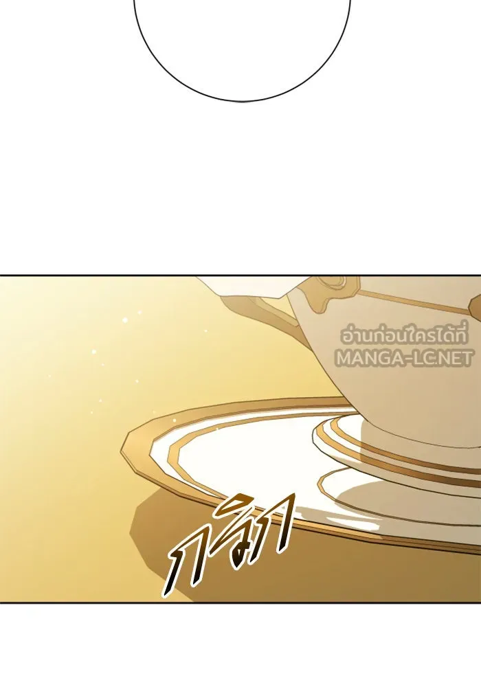 ชิงชีวิตพลิกลิขิตชะตา ตอนที่ 164. ล่าเหยี่ยวสีน้ำเงิน(3) รูปที่ 66