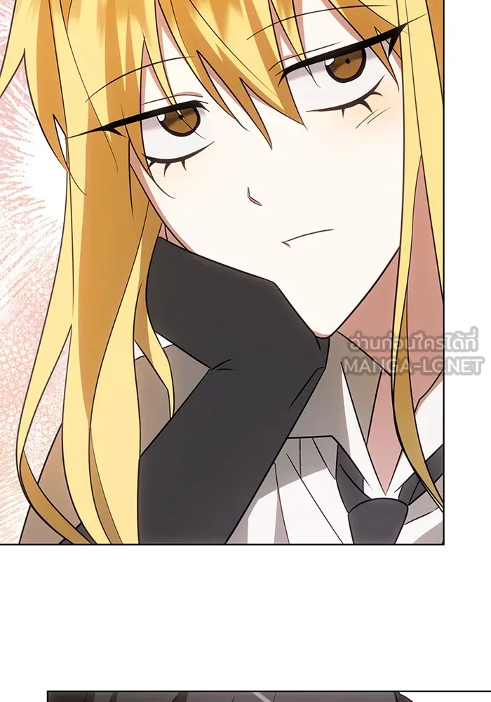 อะคาเดมีนี้เห็นทีจะเจ๊ง ตอนที่ 14 รูปที่ 111