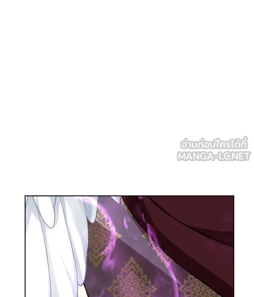 จันทร์เจ้า ตอนที่ ตอนที่ ๖๖  ประหาร รูปที่ 63