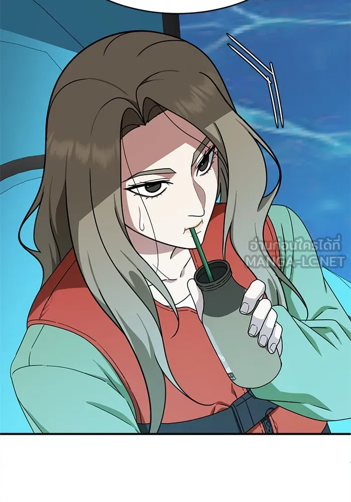 ช่วยเปลี่ยนฉันที ตอนที่ 140. ฮานายอง 13 รูปที่ 129