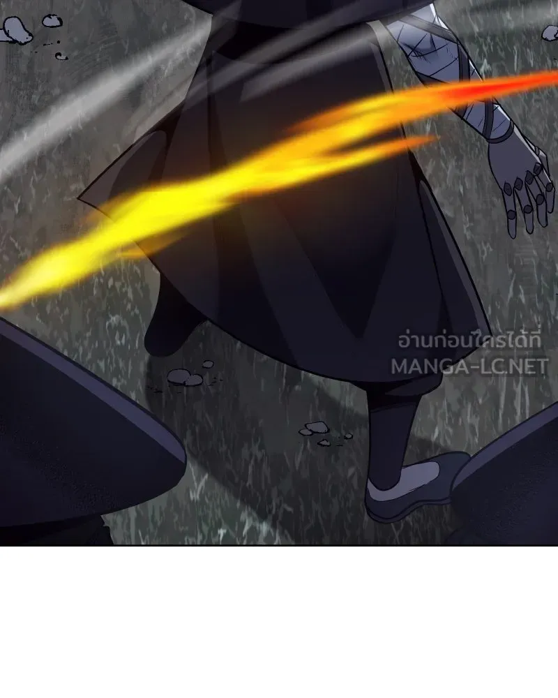 เกิดอีกทีเป็นว่าที่ประมุขลัทธิมาร ตอนที่ 59 รูปที่ 21