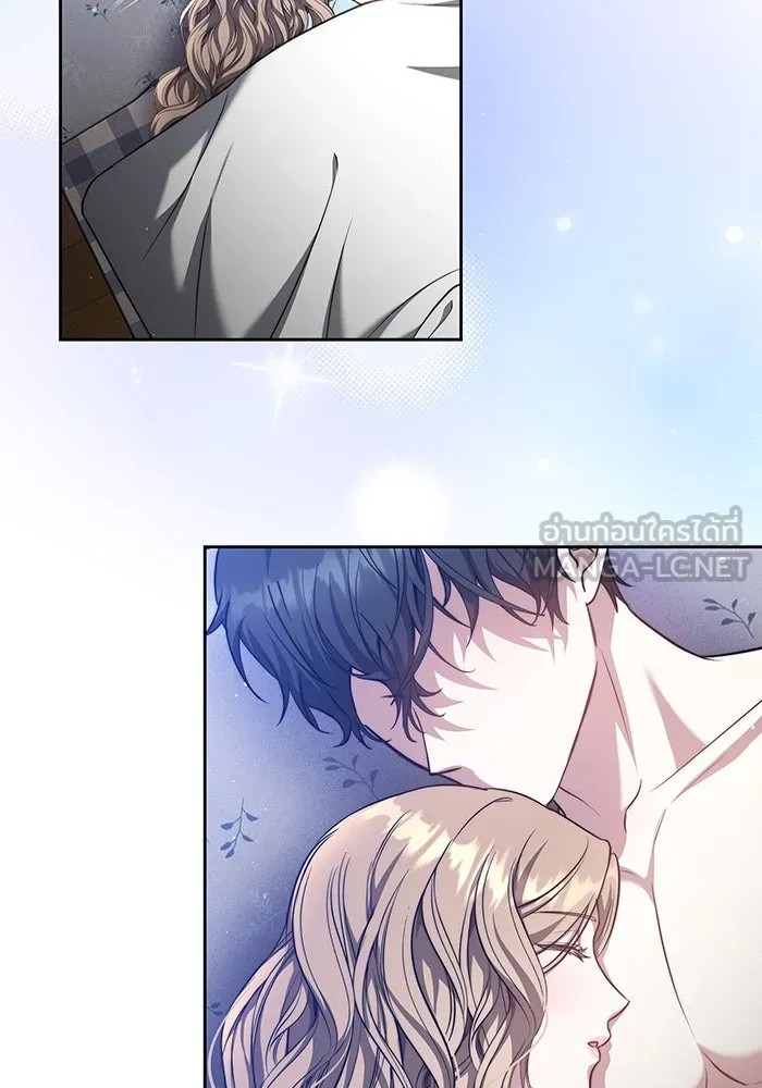 ละลายรักให้ล้นใจ ตอนที่ 18 รูปที่ 48