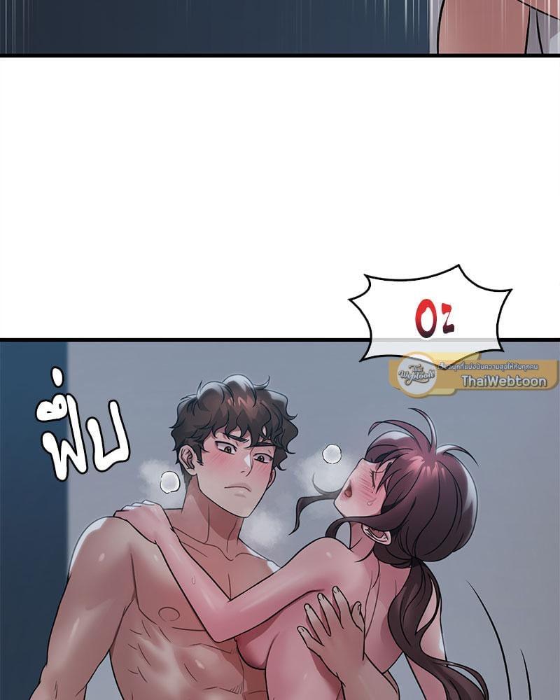 Doujin-Lc- อ่าน โดจิน มังฮวา เกาหลี ญี่ปุ่น จีน แปลไทย Drunk on You ตอนที่ 1 2 3 4 5 6 7 8 9 10 11 12 13 14 ฟรี ไม่มีโฆษณา อ่าน โดจิน Manhwa เกาหลี ญี่ปุ่น จีน เรามีครบ คัดมาให้เน้นๆ โดจิน 18+ รับประกันความฟินโดย  Doujin Lc