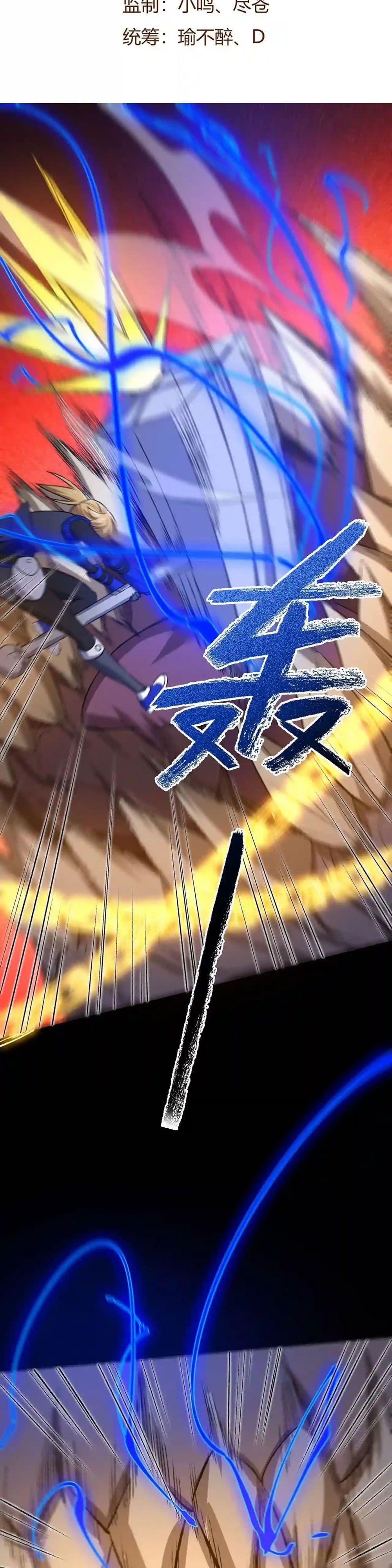 Manga-lc-com อ่านมังงะ อ่านการ์ตูน ออนไลน์ ฟรี An Hai Ji Yuan ตอนที่ 1 2 3 4 5 6 7 8 9 10 11 12 13 14 ฟรี ไม่มีโฆษณา Manga-lc - อ่าน มังงะ อ่าน การ์ตูน ออนไลน์ อ่านมังงะ ฟรี