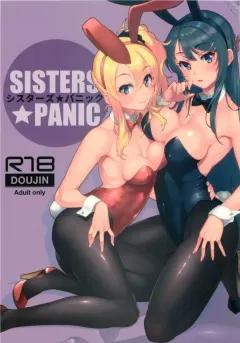 Doujin-Lc- อ่าน โดจิน มังฮวา เกาหลี ญี่ปุ่น จีน แปลไทย จับมือกันไว้นะคะนายท่าน [Ebi Fry Teishoku] ตอนที่ 1 2 3 4 5 6 7 8 9 10 11 12 13 14 ฟรี ไม่มีโฆษณา อ่าน โดจิน Manhwa เกาหลี ญี่ปุ่น จีน เรามีครบ คัดมาให้เน้นๆ โดจิน 18+ รับประกันความฟินโดย  Doujin Lc