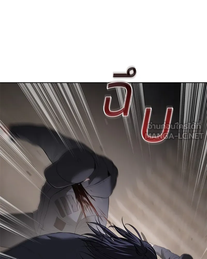 แบคXX ตอนที่ 90 รูปที่ 87