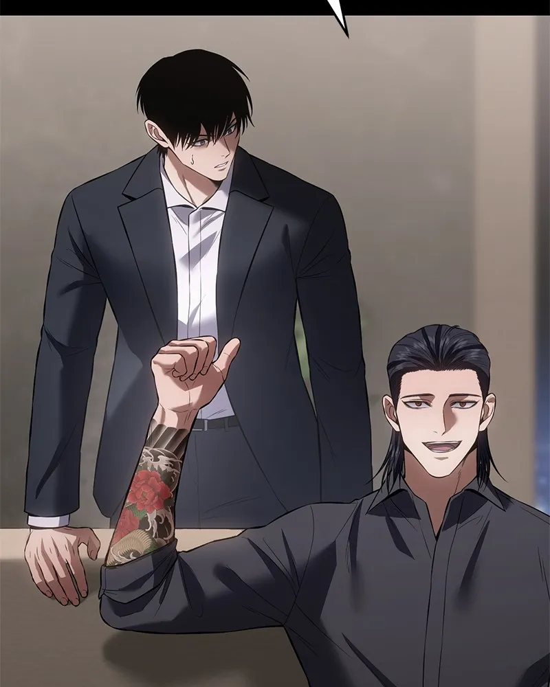 แบคXX ตอนที่ 81 รูปที่ 44