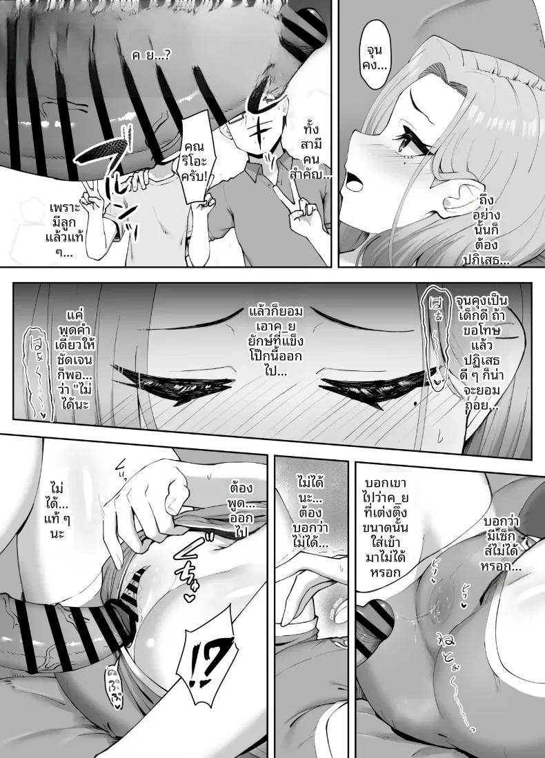 Doujin-Lc- อ่าน โดจิน มังฮวา เกาหลี ญี่ปุ่น จีน แปลไทย ชุดชั้นในของคนข้างบ้าน (caruta) ตอนที่ 1 2 3 4 5 6 7 8 9 10 11 12 13 14 ฟรี ไม่มีโฆษณา อ่าน โดจิน Manhwa เกาหลี ญี่ปุ่น จีน เรามีครบ คัดมาให้เน้นๆ โดจิน 18+ รับประกันความฟินโดย  Doujin Lc