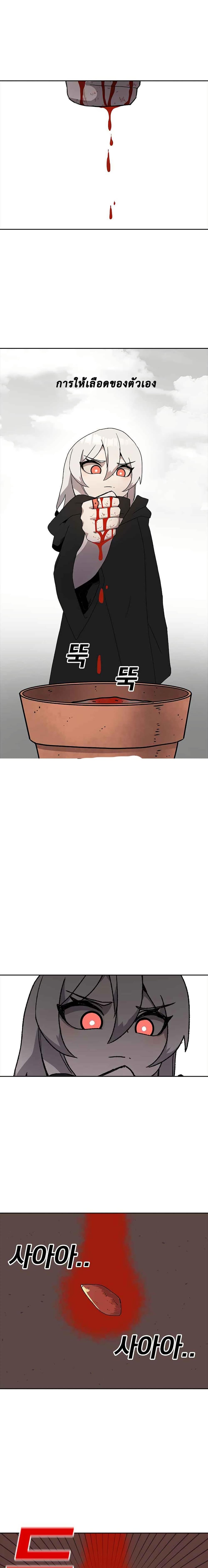 Manga-lc-com อ่านมังงะ อ่านการ์ตูน ออนไลน์ ฟรี The House Without Time ตอนที่ 1 2 3 4 5 6 7 8 9 10 11 12 13 14 ฟรี ไม่มีโฆษณา Manga-lc - อ่าน มังงะ อ่าน การ์ตูน ออนไลน์ อ่านมังงะ ฟรี