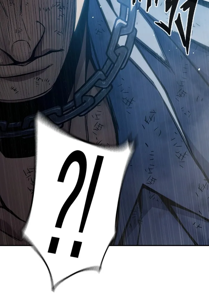 เยาวชนคนคุก ตอนที่ 6 รูปที่ 109