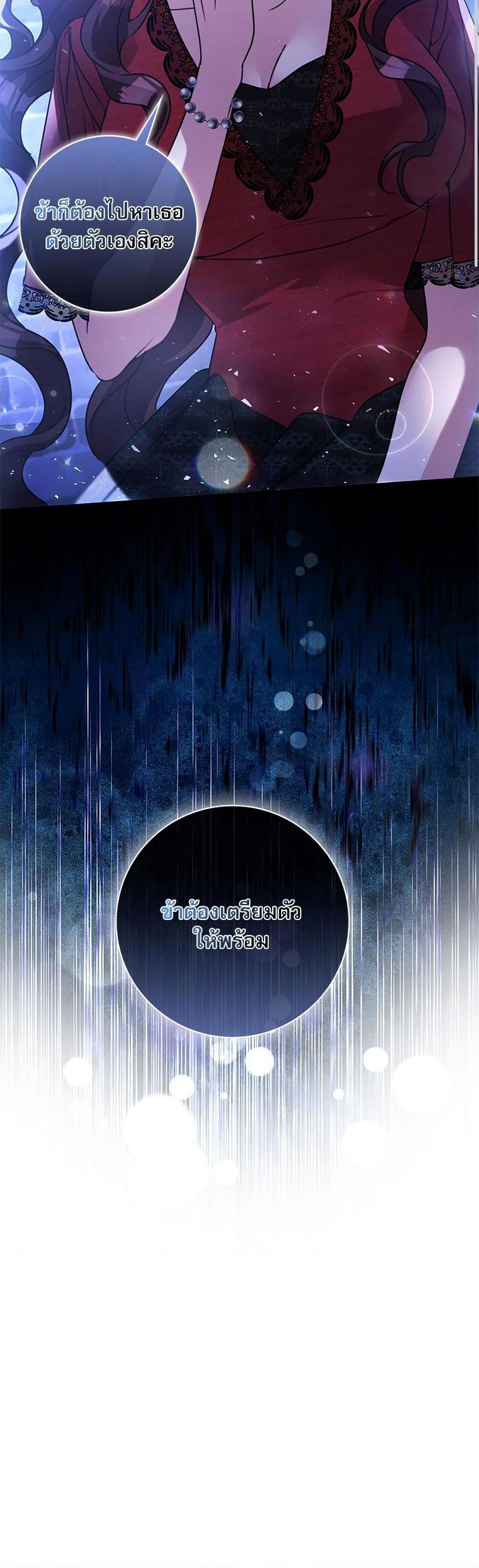 Manga-lc-com อ่านมังงะ อ่านการ์ตูน ออนไลน์ ฟรี The Emperor’s Sleepless Nights ตอนที่ 1 2 3 4 5 6 7 8 9 10 11 12 13 14 ฟรี ไม่มีโฆษณา Manga-lc - อ่าน มังงะ อ่าน การ์ตูน ออนไลน์ อ่านมังงะ ฟรี