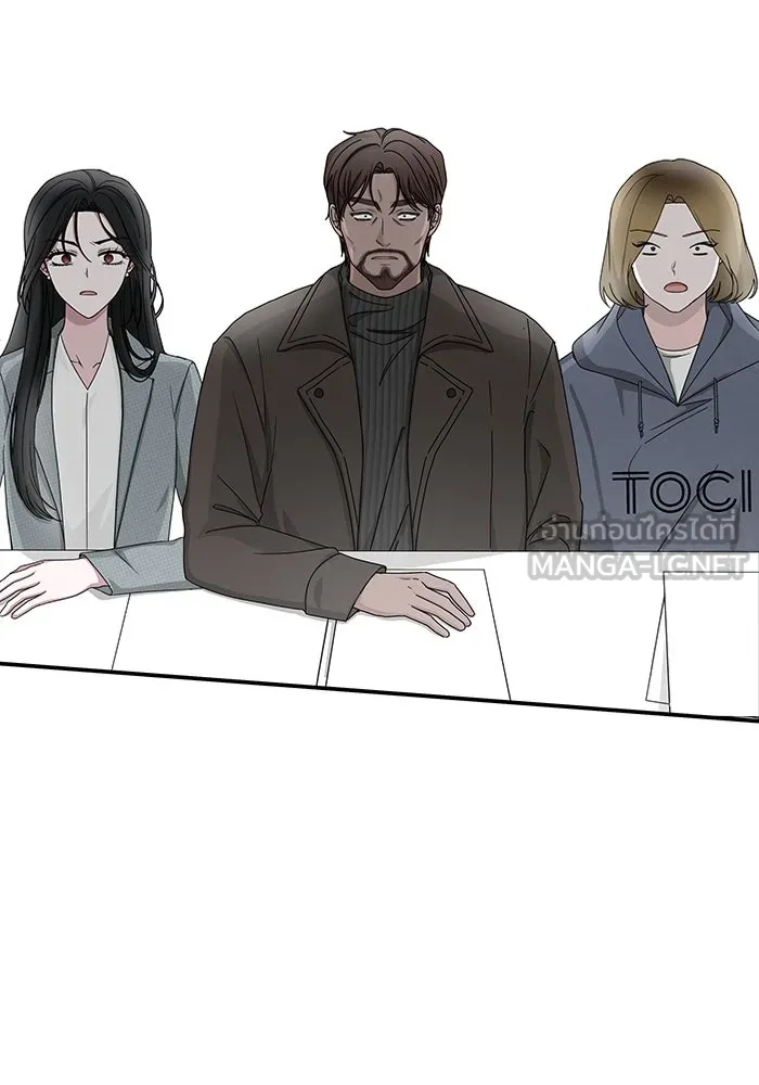 ฉันเนี่ยนะ นักแสดงขั้นเทพ ตอนที่ 2 รูปที่ 9