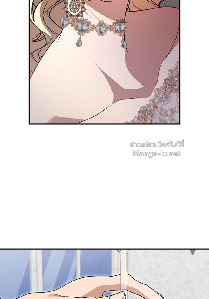 Doujin-Lc- อ่าน โดจิน มังฮวา เกาหลี ญี่ปุ่น จีน แปลไทย คิดว่าการบิดเบือนต้นฉบับ มันทำได้ง่าย ๆ หรือไง ตอนที่ 1 2 3 4 5 6 7 8 9 10 11 12 13 14 ฟรี ไม่มีโฆษณา อ่าน โดจิน Manhwa เกาหลี ญี่ปุ่น จีน เรามีครบ คัดมาให้เน้นๆ โดจิน 18+ รับประกันความฟินโดย Doujin Lc