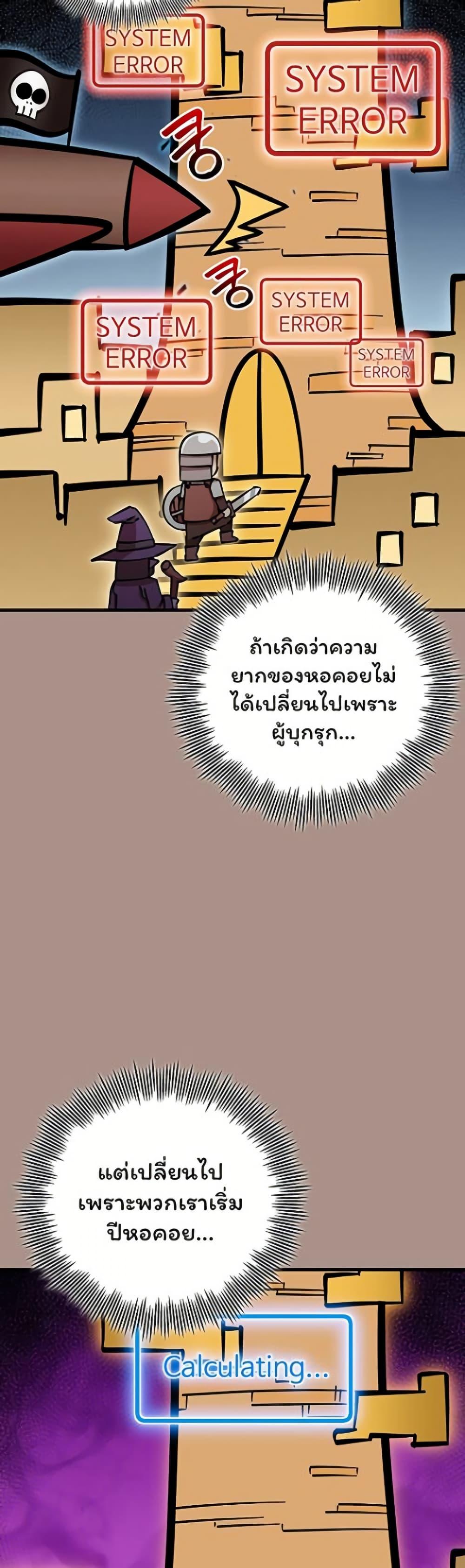 Manga-lc-com อ่านมังงะ อ่านการ์ตูน ออนไลน์ ฟรี Admission is a Waste of Time ตอนที่ 1 2 3 4 5 6 7 8 9 10 11 12 13 14 ฟรี ไม่มีโฆษณา Manga-lc - อ่าน มังงะ อ่าน การ์ตูน ออนไลน์ อ่านมังงะ ฟรี