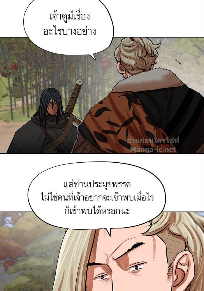 Doujin-Lc- อ่าน โดจิน มังฮวา เกาหลี ญี่ปุ่น จีน แปลไทย องครักษ์แห่งอัครสกุลจาง ตอนที่ 1 2 3 4 5 6 7 8 9 10 11 12 13 14 ฟรี ไม่มีโฆษณา อ่าน โดจิน Manhwa เกาหลี ญี่ปุ่น จีน เรามีครบ คัดมาให้เน้นๆ โดจิน 18+ รับประกันความฟินโดย Doujin Lc