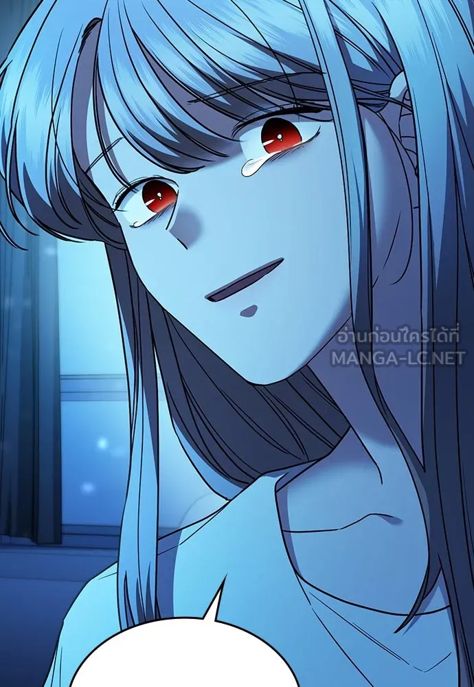 รักแล้วห้ามเลิก ตอนที่ 33 รูปที่ 156